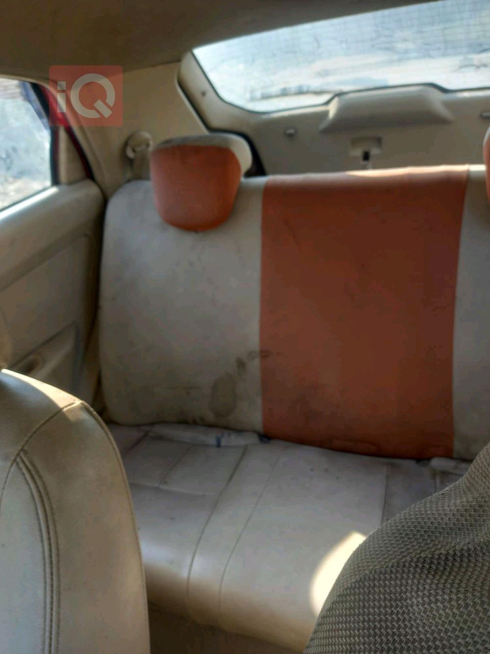 Chery Fulwin 2